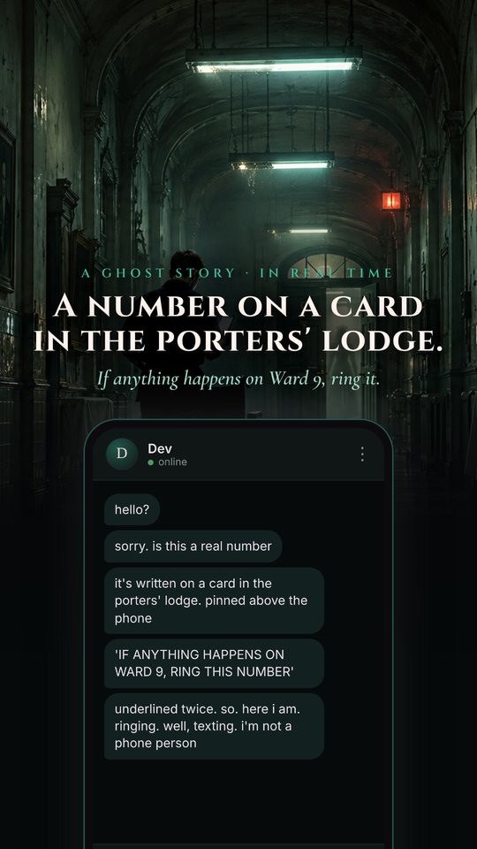A number on a card in the porters' lodge.
